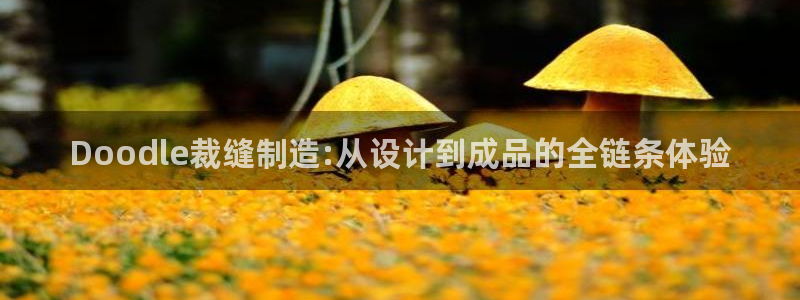 天辰娱乐元宝