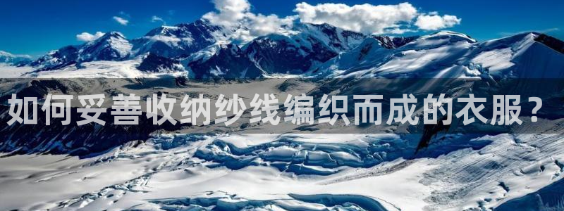 菲律宾天辰娱乐