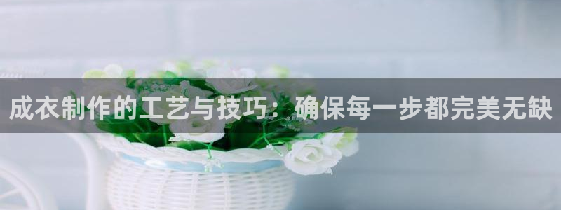 天辰娱乐元宝