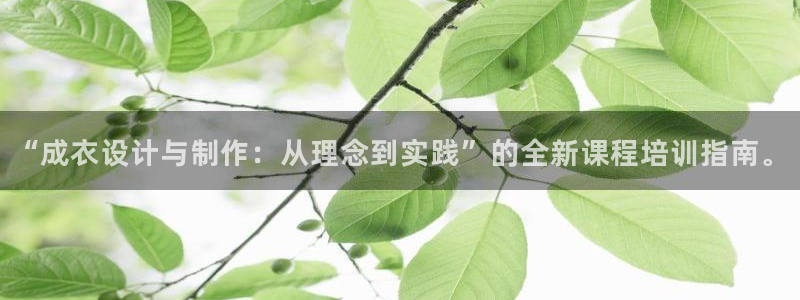 娱乐ktv天辰
