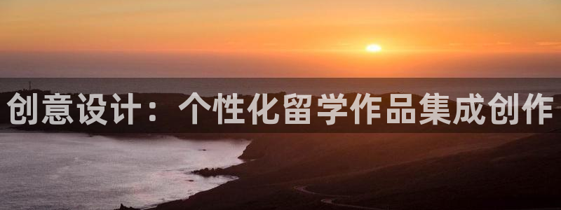 手机上怎么下载天辰娱乐
