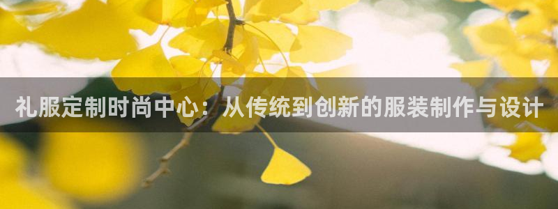 天富天辰娱乐