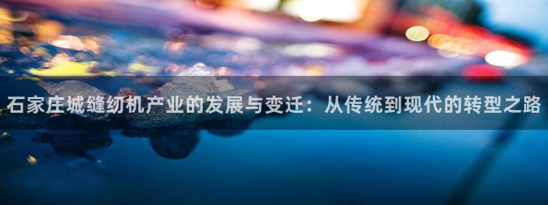 桂林天辰娱乐