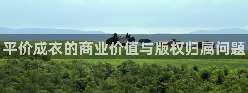 天辰娱乐游客