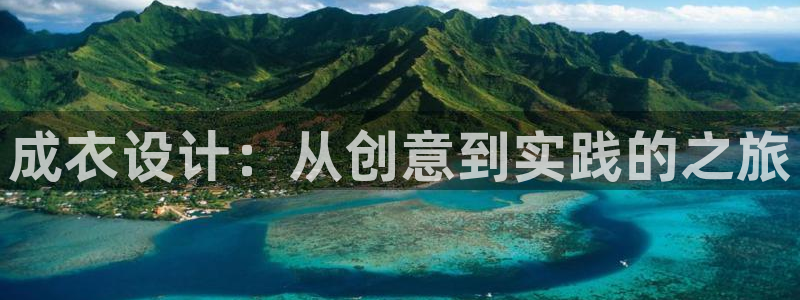 天辰娱乐平台安全吗