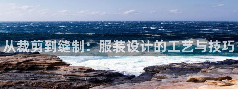 天辰娱乐-q