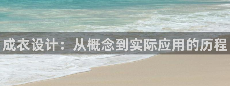 天辰娱乐 728567