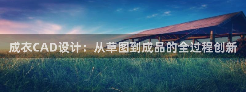 天辰娱乐股票