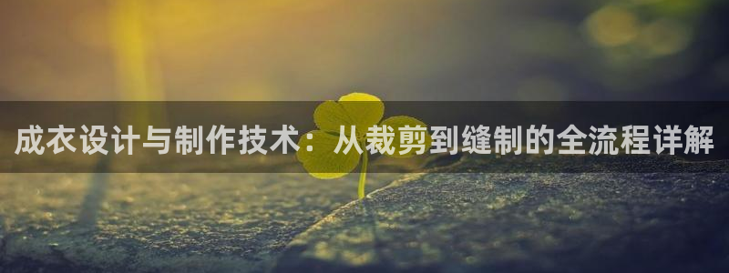 天辰娱乐招商