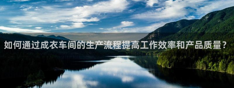 天辰娱乐路线