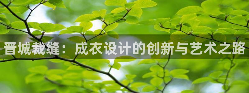 天辰娱乐_ 18113