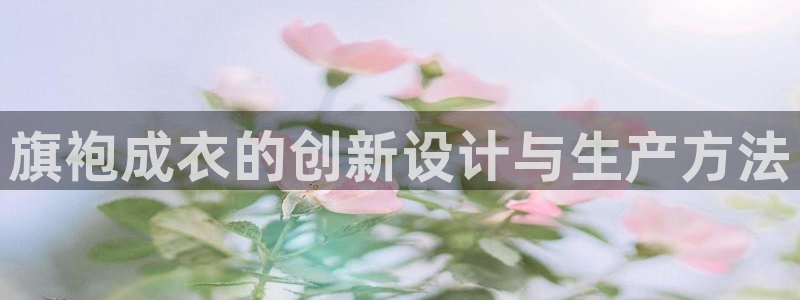 天辰娱乐-18113