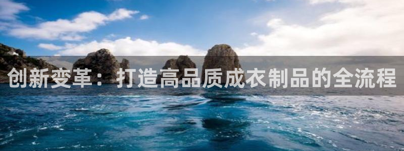 天辰娱乐登陆平台