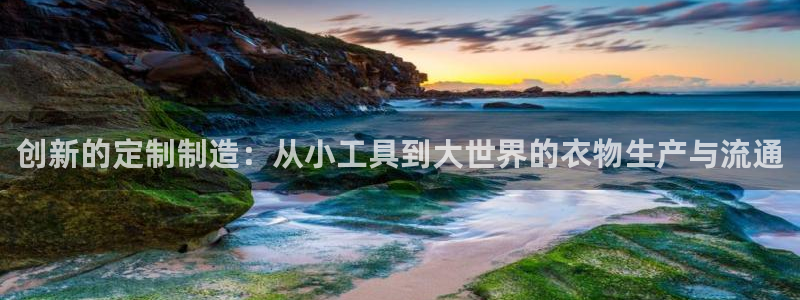 深圳天辰娱乐