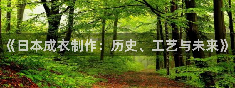 南京天辰娱乐