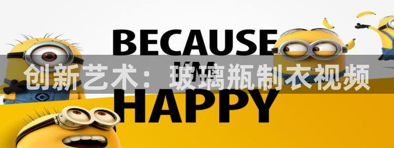 天辰娱乐登陆平台