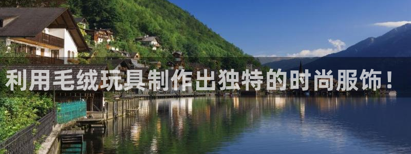 天辰娱乐待遇