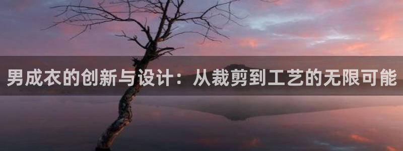 天辰娱乐下载链接