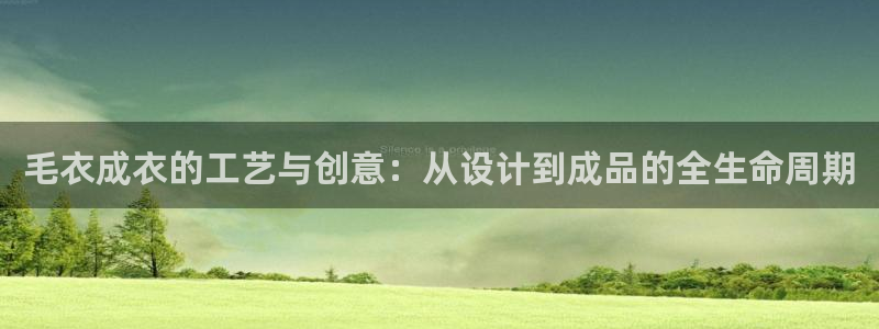 天辰娱乐官网