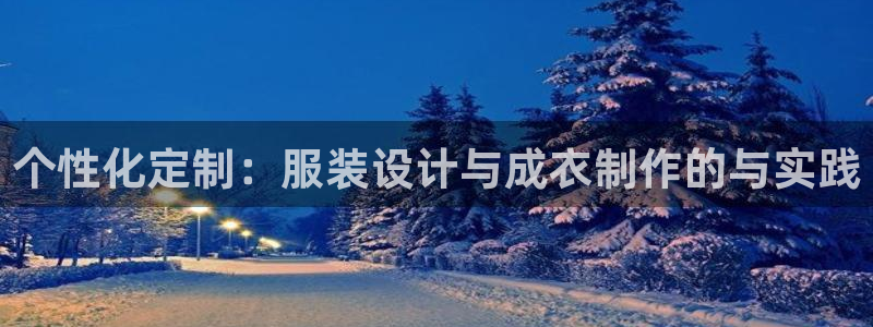 天辰娱乐传媒