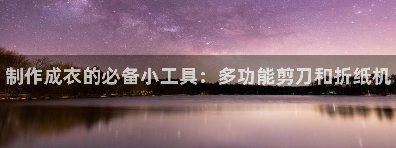 天辰娱乐测试