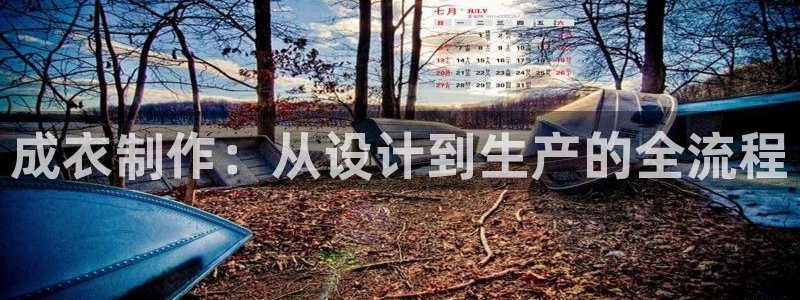 天辰娱乐跑的快