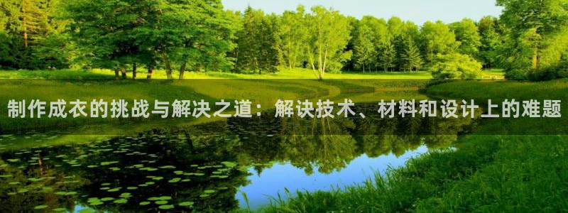 徐州天辰娱乐
