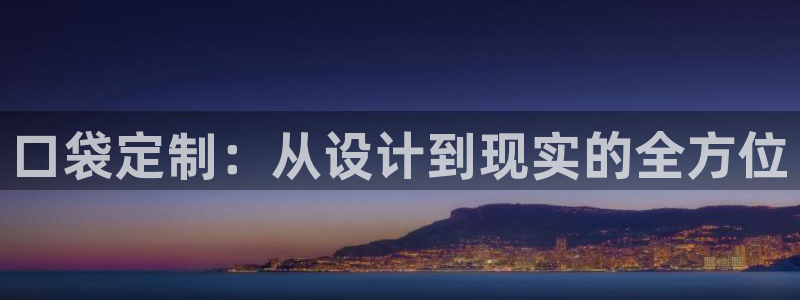 天辰娱乐登陆