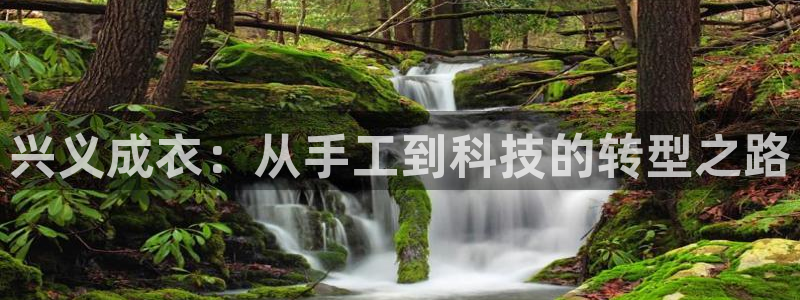 天辰娱乐在哪