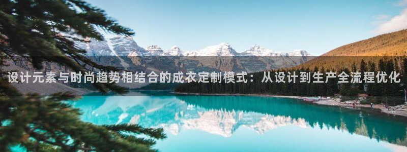 天辰娱乐下载地址