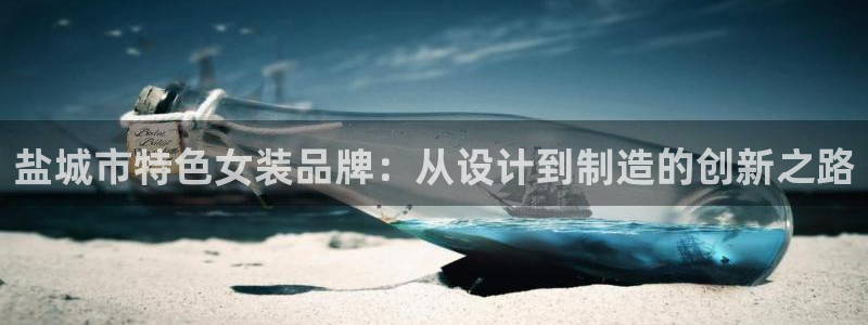 菲律宾天辰娱乐