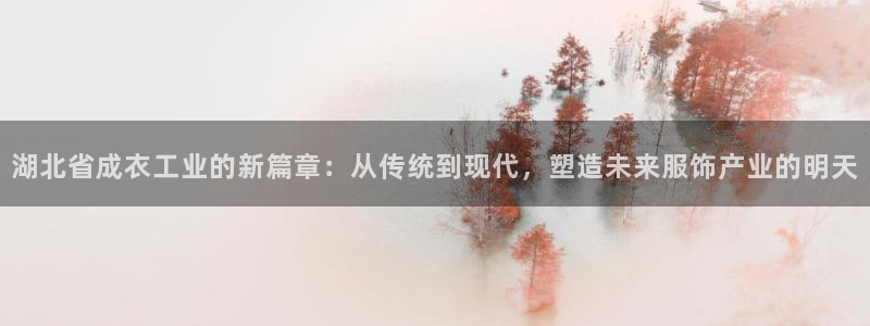 天辰娱乐7天22650