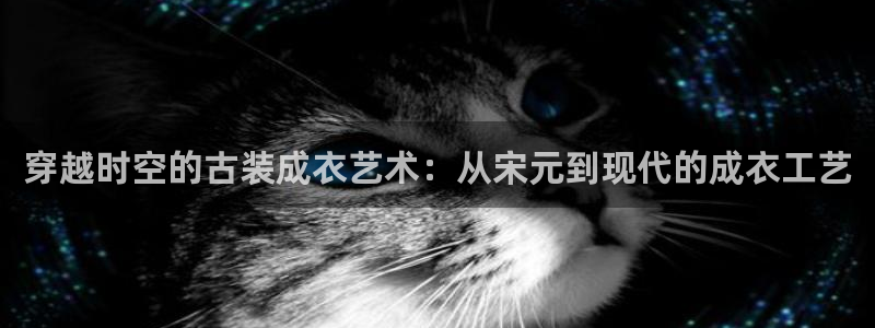 天辰水娱乐