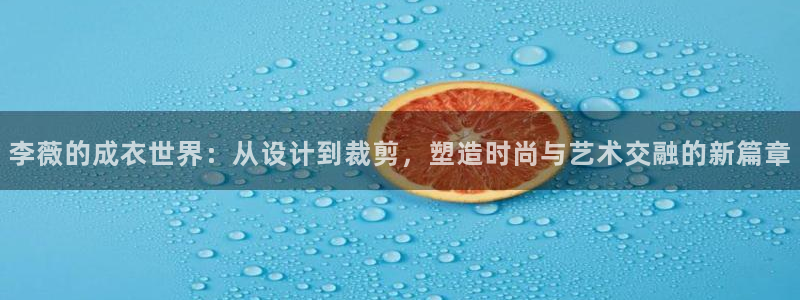 天富天辰娱乐