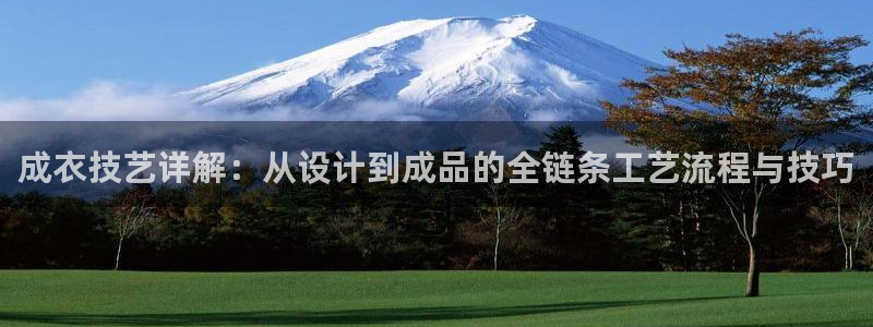 天辰娱乐官方登录下载