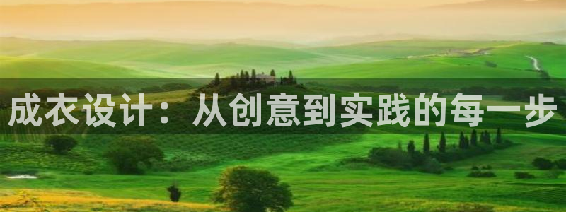 天辰娱乐网