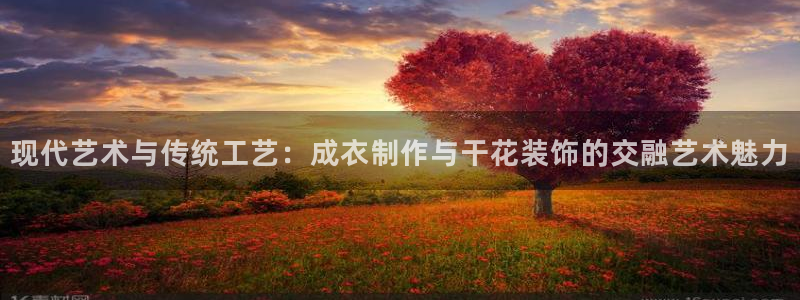 天辰娱乐下载链接