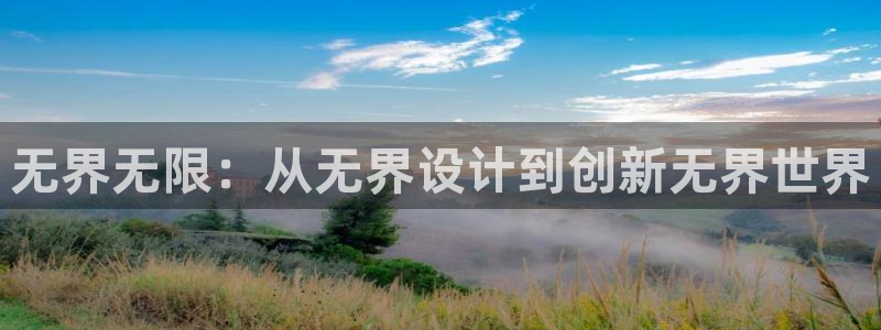 天辰娱乐557448