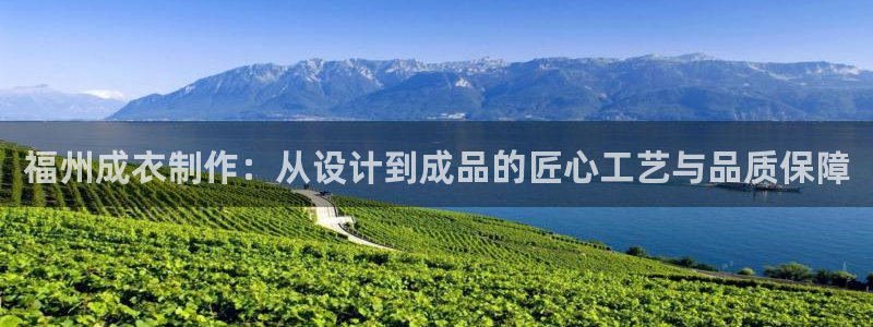 天辰线上娱乐