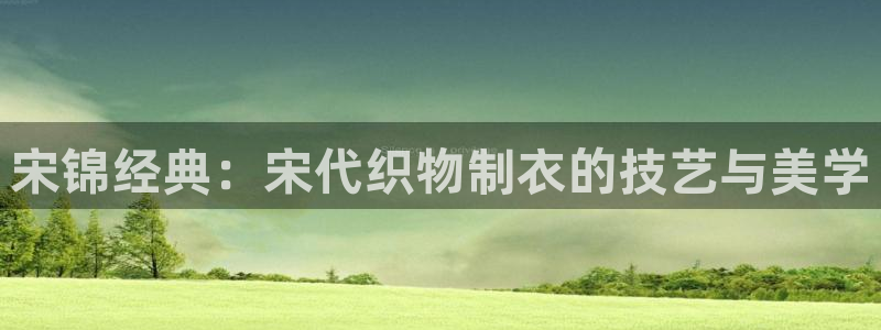 天辰娱乐在线