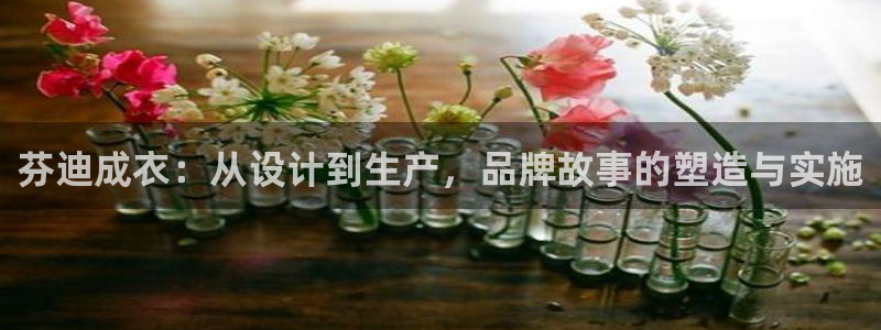 天辰娱乐服务