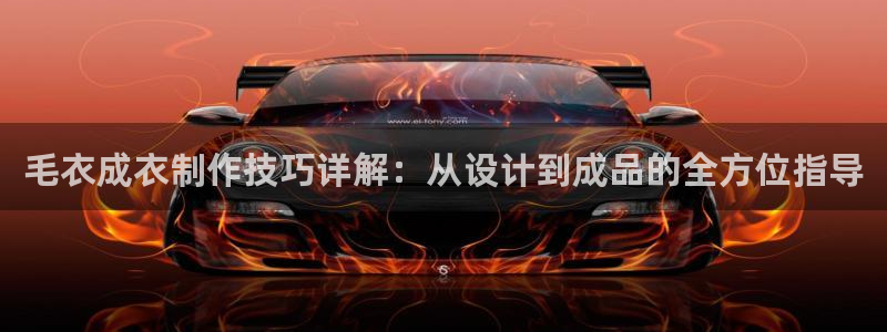 天辰娱乐 首选