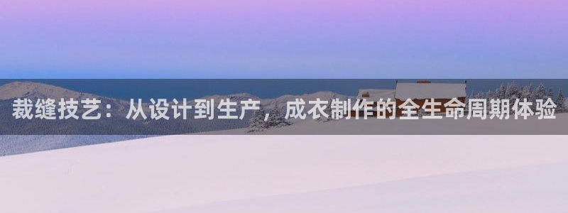 天辰娱乐海洋