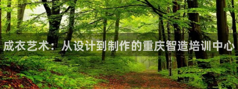 天辰宝宝娱乐