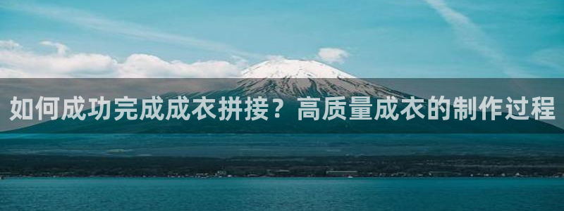 天辰娱乐平台app下载