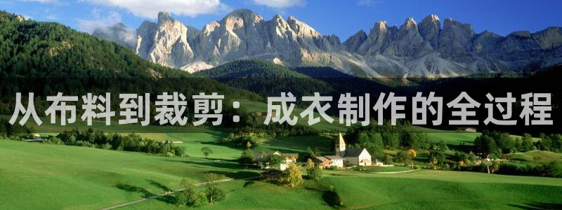 天辰娱乐入口