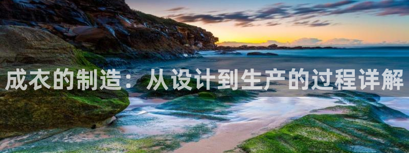 天辰娱乐app