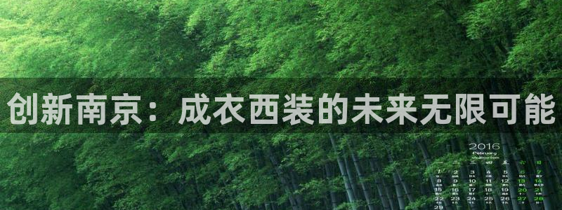 天辰娱乐平台
