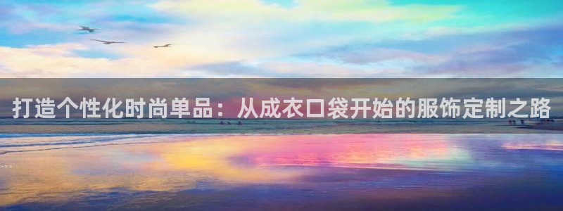 天辰娱乐 qq
