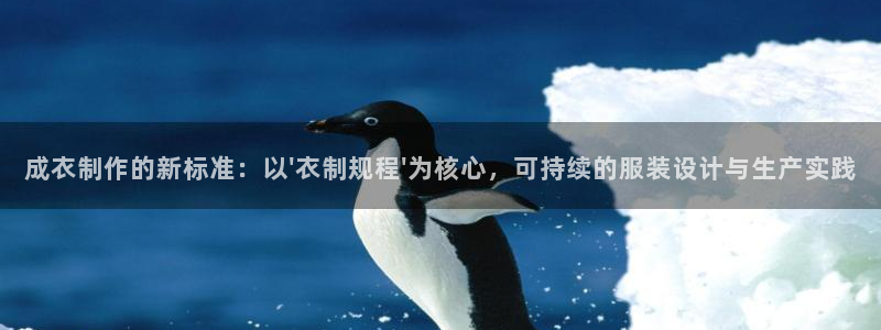 天辰娱乐网